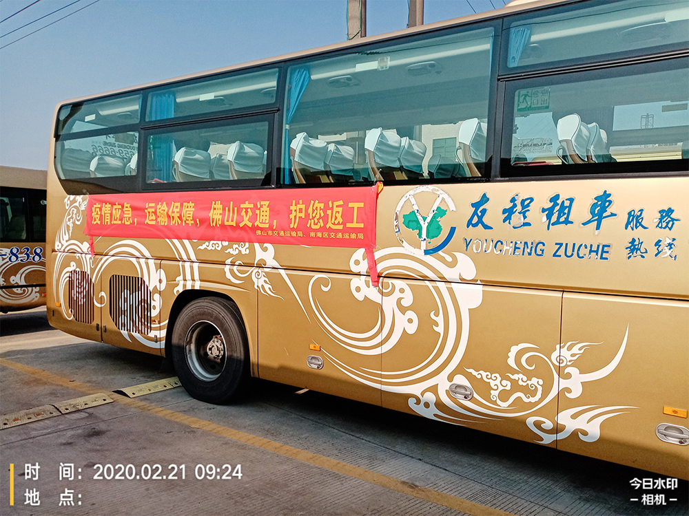 1725523076339833.jpg 微信图片_20231026134720.jpg