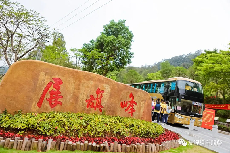 1725524768589884.jpg 微信图片_20240905161653.jpg
