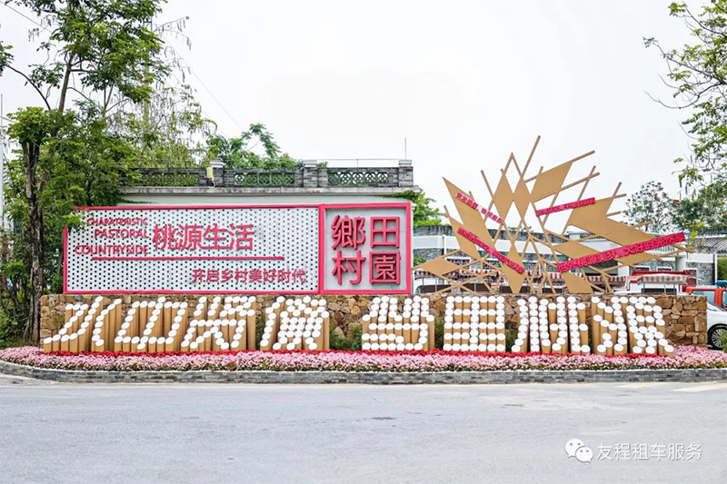 1725524816952749.jpg 微信图片_20240905161811.jpg