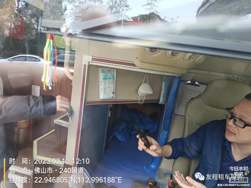 微信图片_20240905162904.jpg