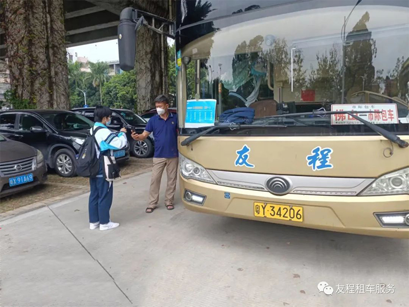 微信图片_20240905162908.jpg