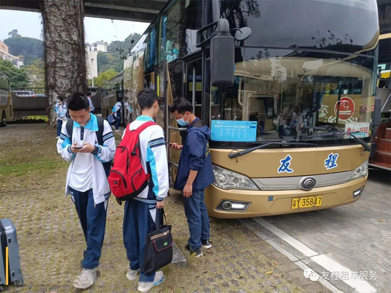 微信图片_20240905162900.jpg