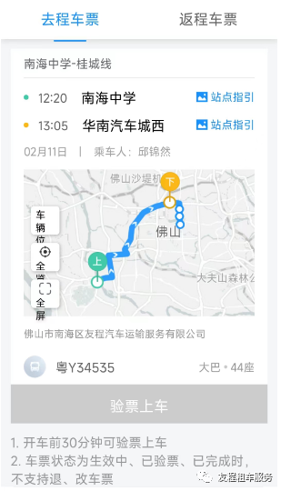 微信图片_20240905162918.png