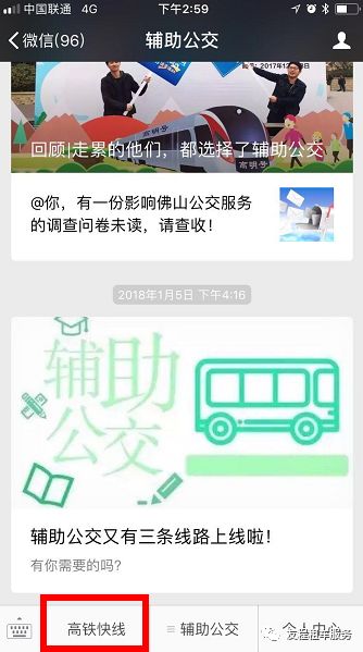 微信图片_20240905171652.jpg
