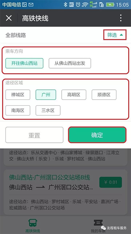 微信图片_20240905171712.jpg