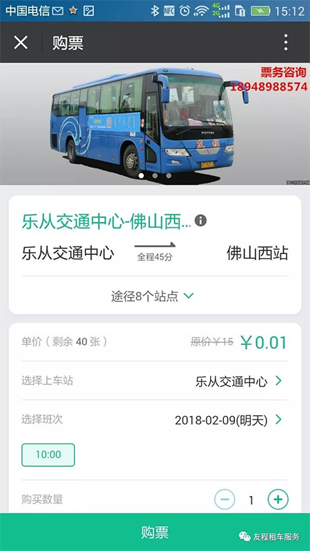 微信图片_20240905171717.jpg