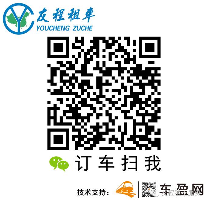 微信图片_20240906135355.jpg